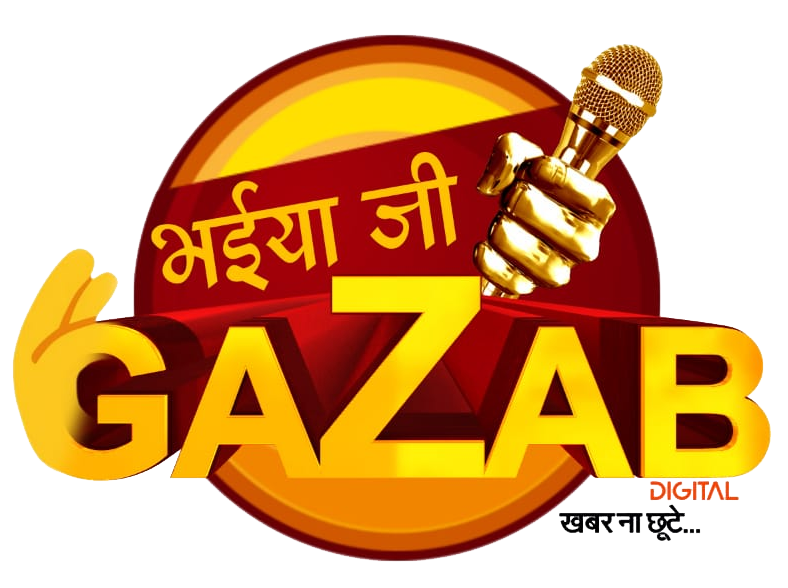 Bhaiya Ji gazab